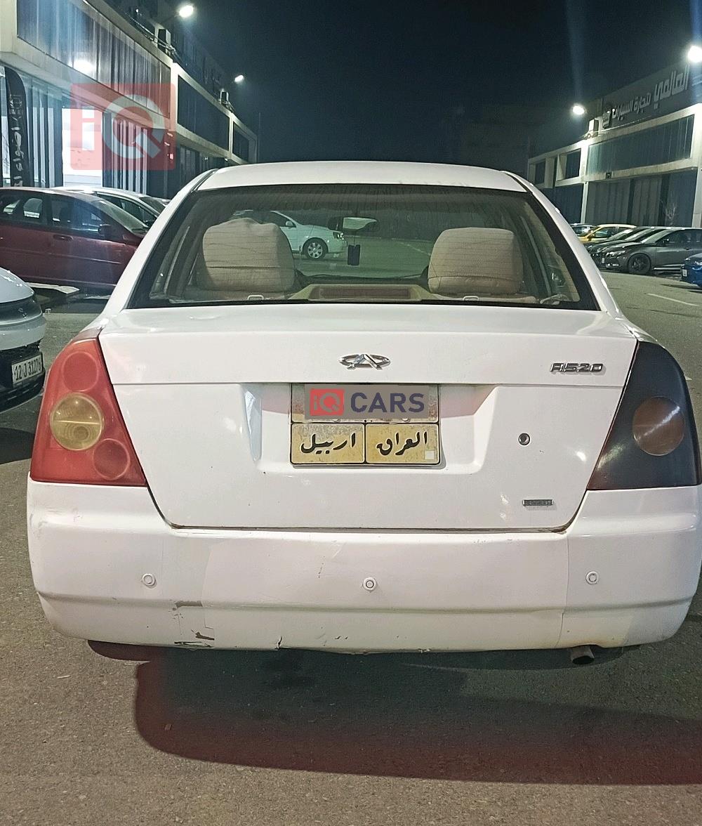 شيري A520